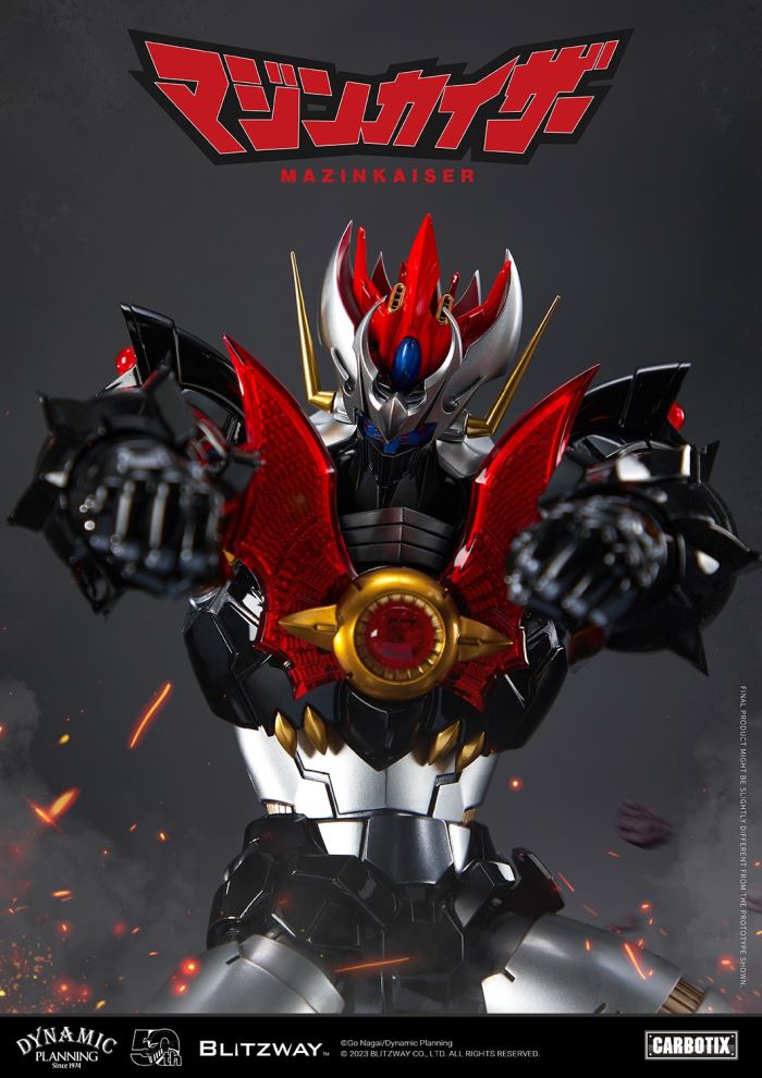 MAZINKAISER
