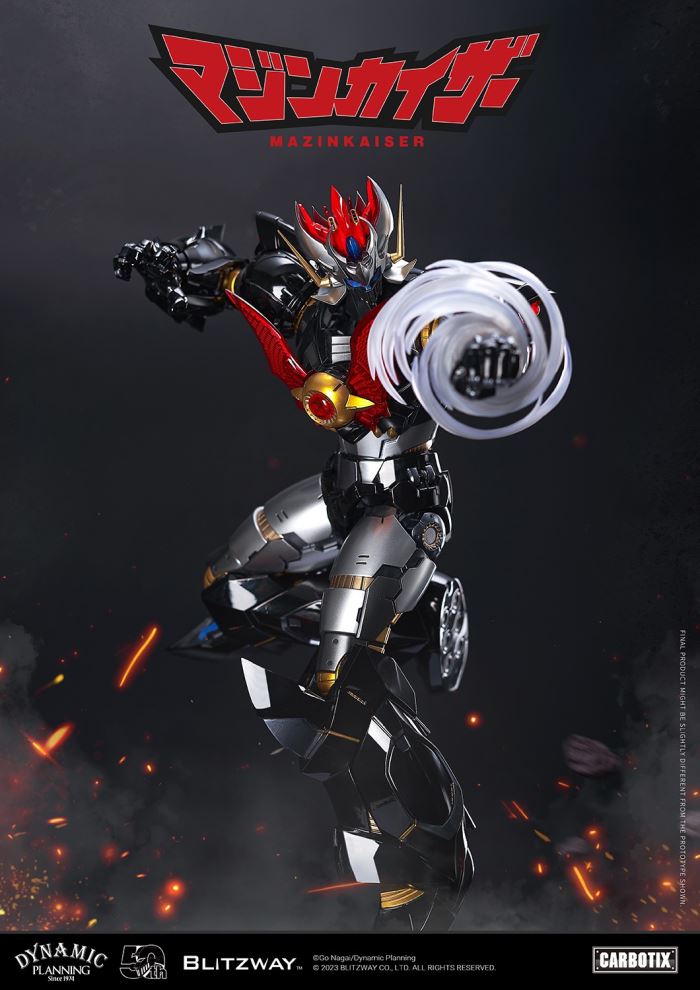 MAZINKAISER