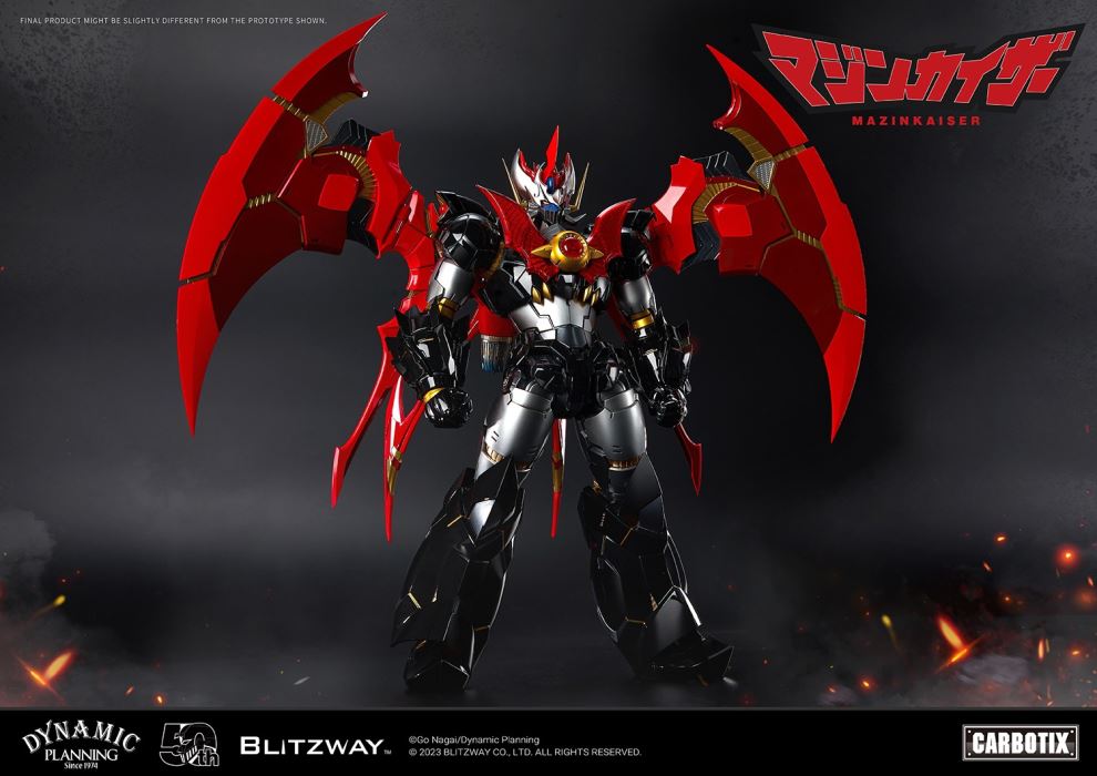 MAZINKAISER