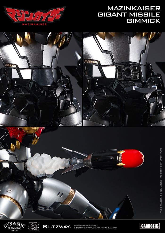 MAZINKAISER