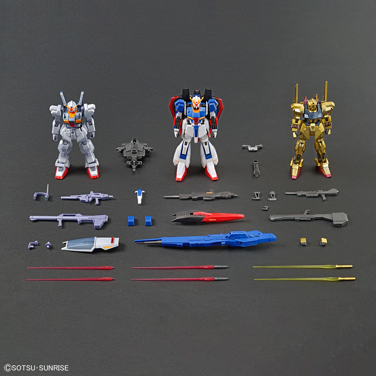 HG 1/144 Gundam Base Limited Zeta Gundam [UC0088]/Hyakushiki/Gundam Mk-II (AEUG) Set [Grips Battle Special Color]