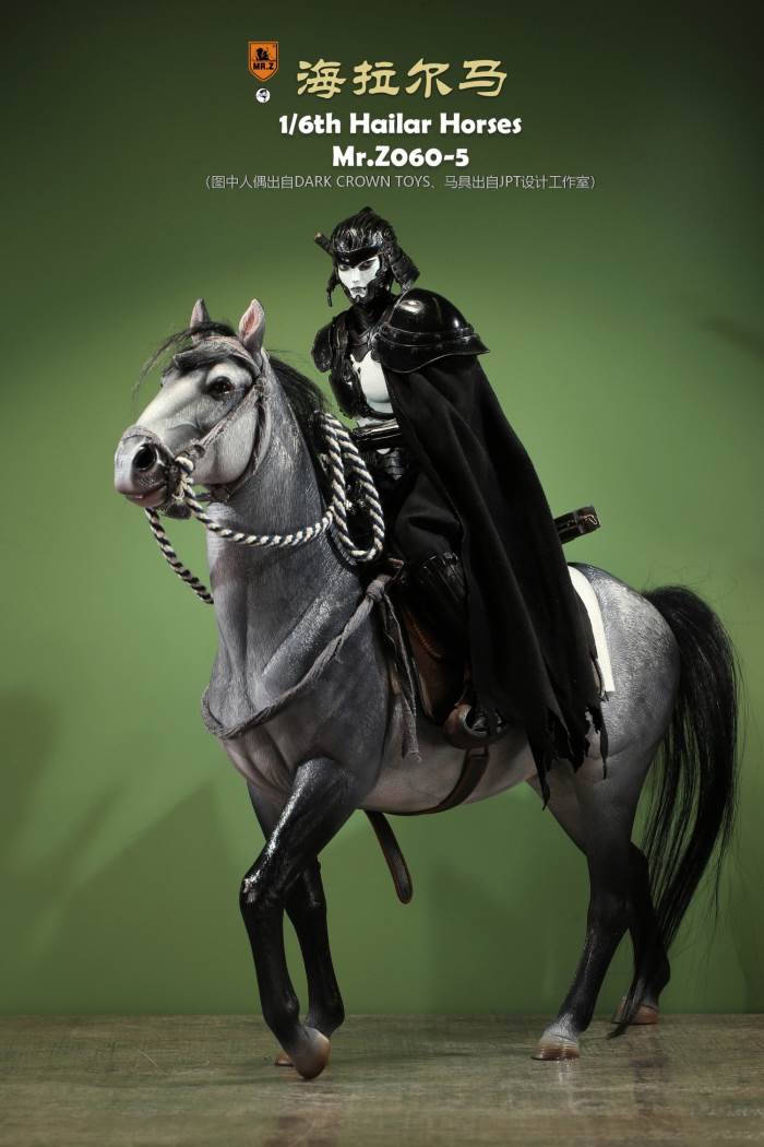 Hailar Horse (No.60) 1/6