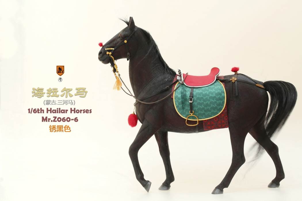 Hailar Horse (No.60) 1/6
