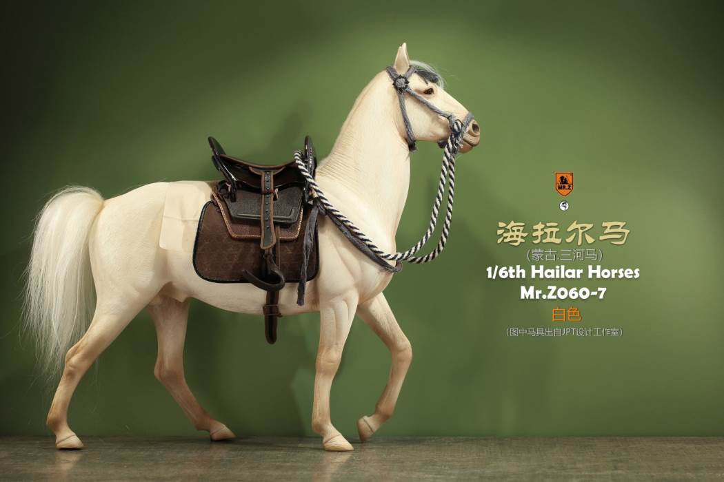 Hailar Horse (No.60) 1/6