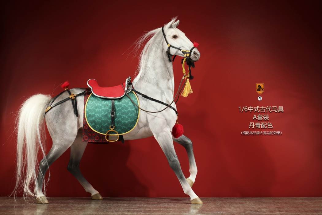 Hailar Horse (No.60) 1/6