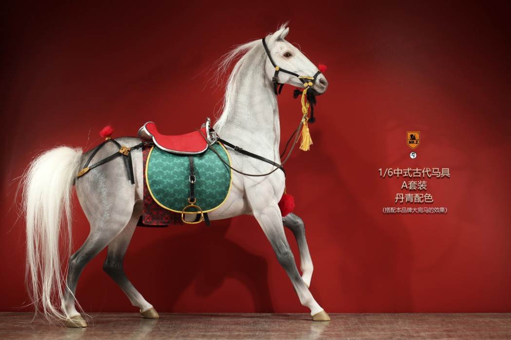 Hailar Horse (No.60) 1/6