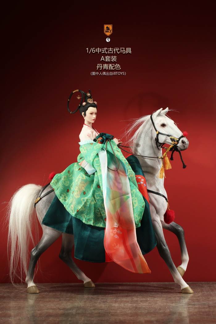 Hailar Horse (No.60) 1/6