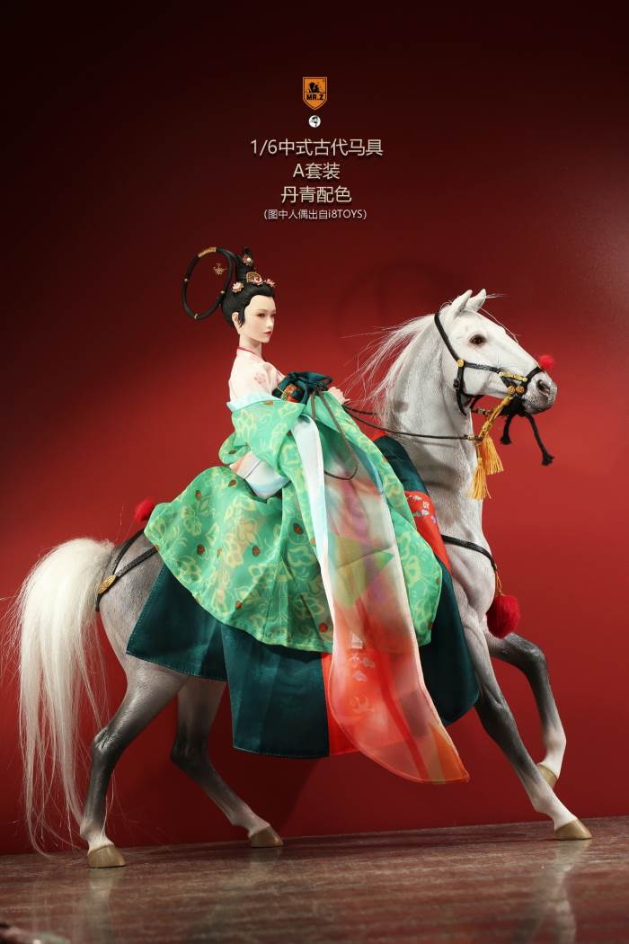 Hailar Horse (No.60) 1/6
