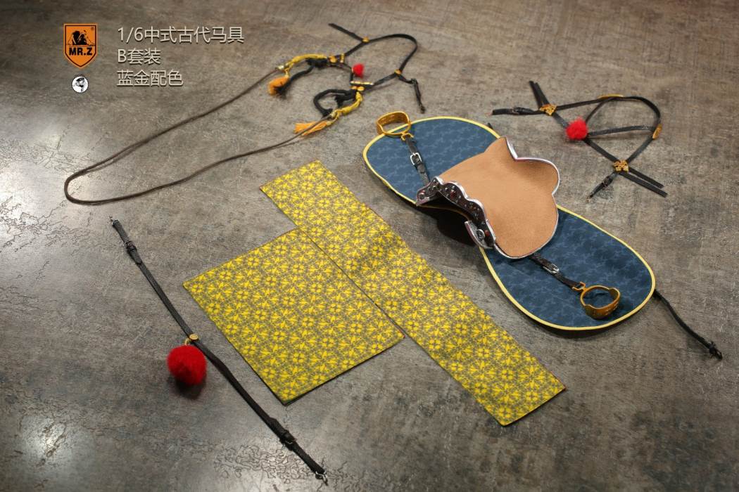 Hailar Horse (No.60) 1/6