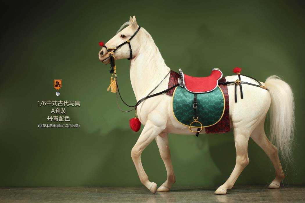 Hailar Horse (No.60) 1/6