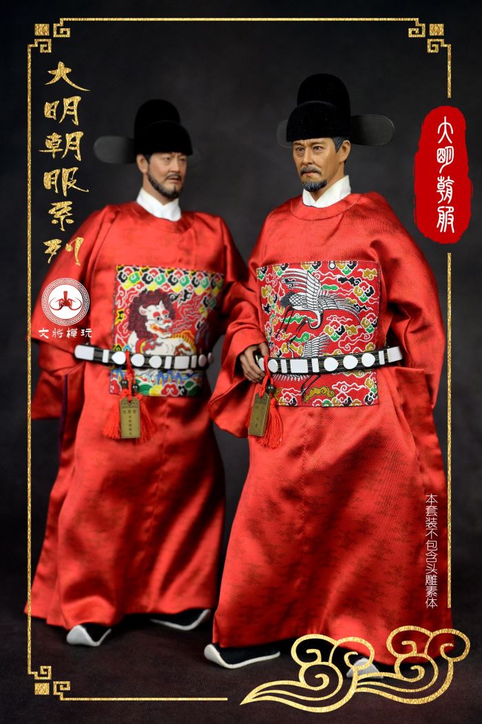Ming dynasty clothing series - Yipin civil servant / military officer suit (WJ90001) 1/6