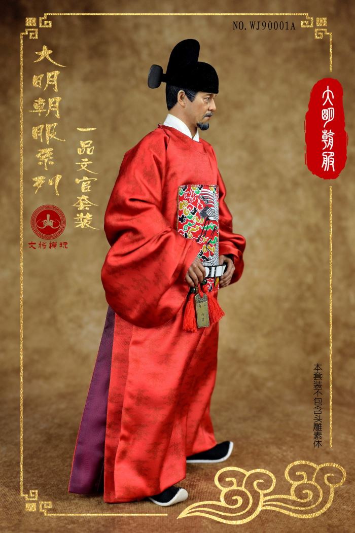Ming dynasty clothing series - Yipin civil servant / military officer suit (WJ90001) 1/6