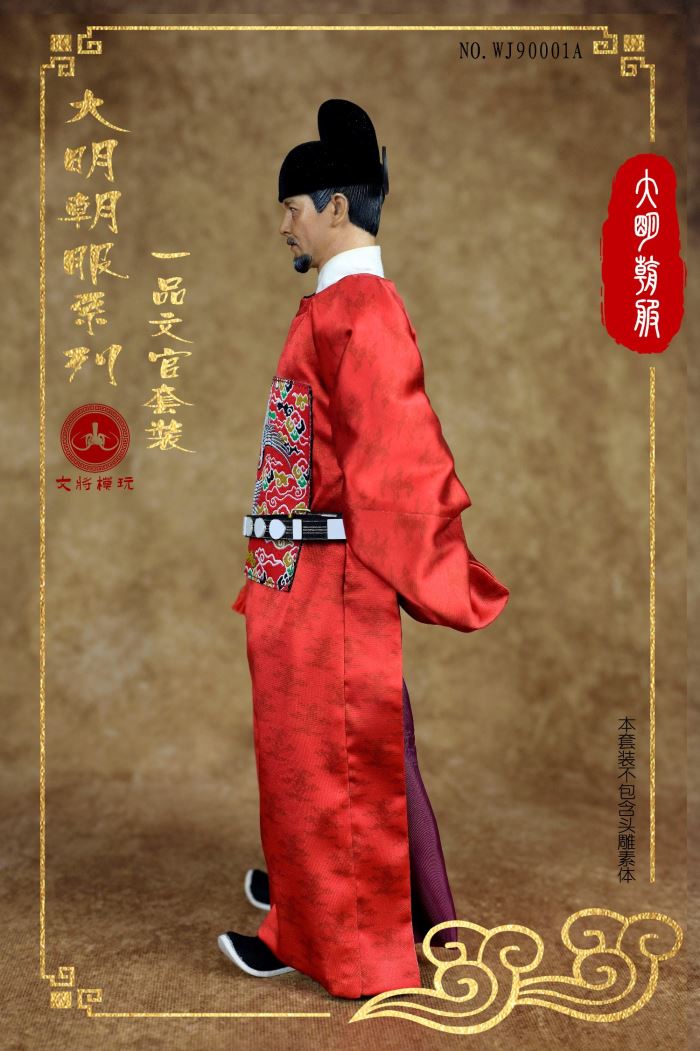 Ming dynasty clothing series - Yipin civil servant / military officer suit (WJ90001) 1/6