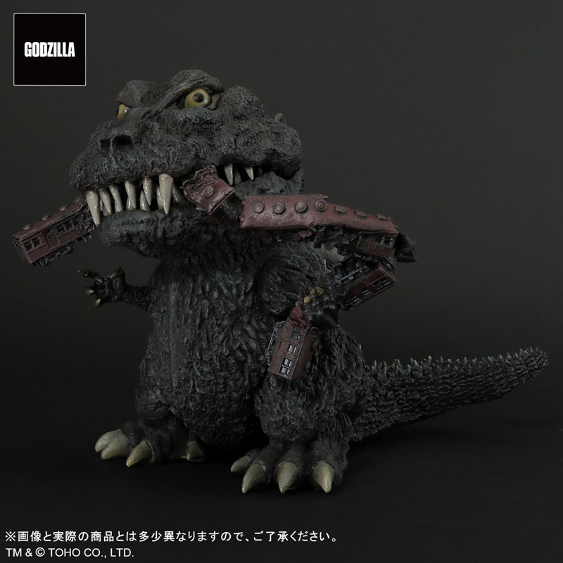 Gigantic Series x Deforeal Godzilla (1954)