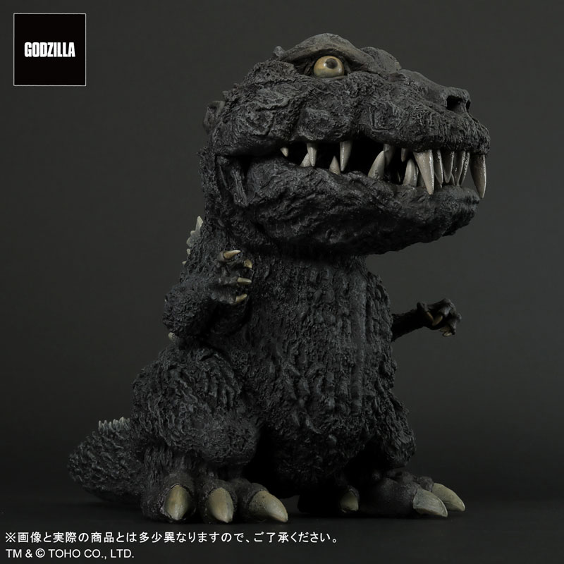 Gigantic Series x Deforeal Godzilla (1954)