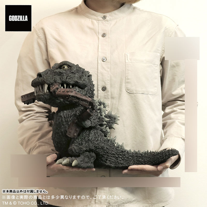 Gigantic Series x Deforeal Godzilla (1954)