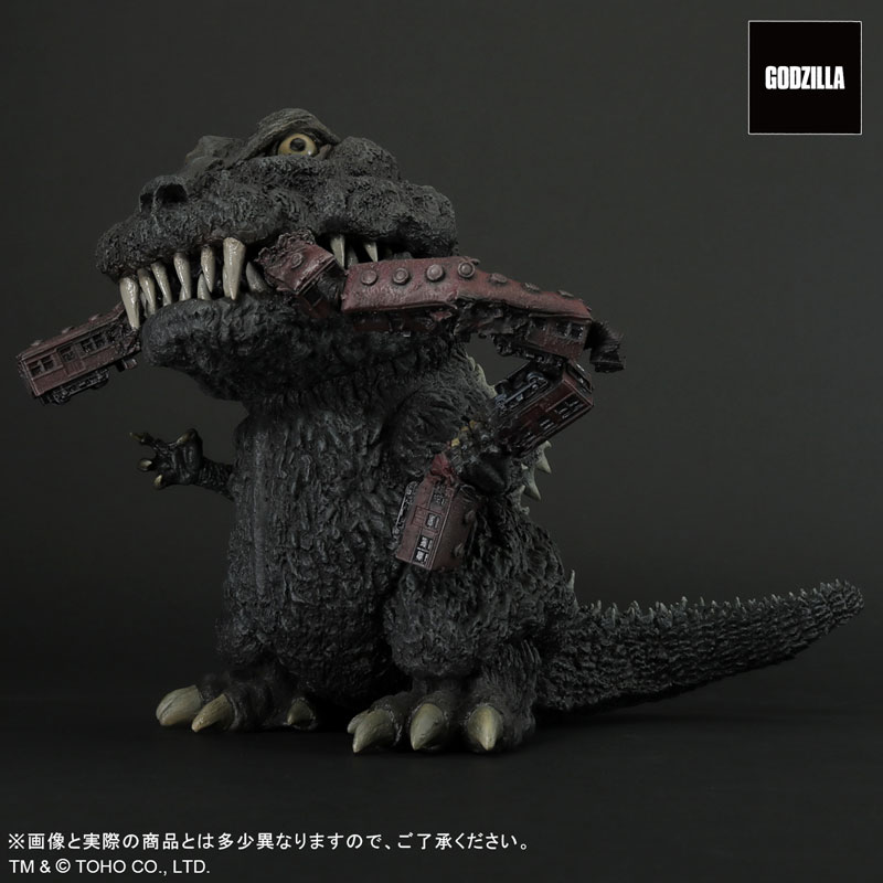 Gigantic Series x Deforeal Godzilla (1954)