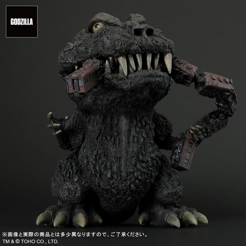 Gigantic Series x Deforeal Godzilla (1954)