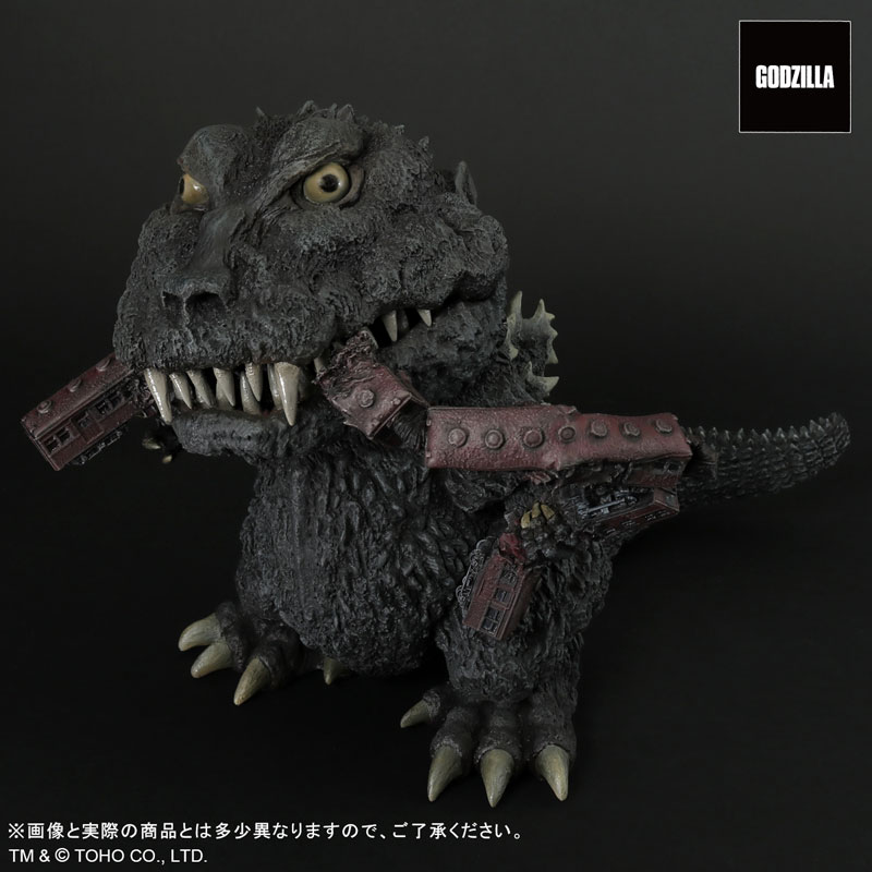 Gigantic Series x Deforeal Godzilla (1954)