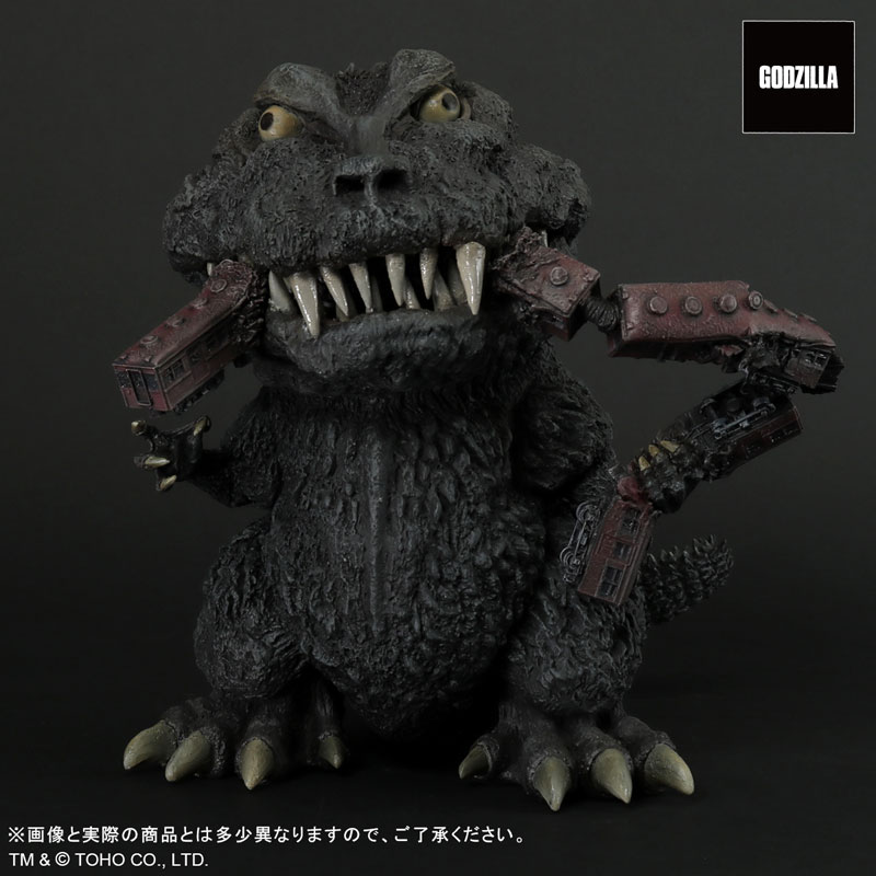 Gigantic Series x Deforeal Godzilla (1954)