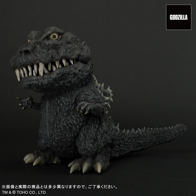 Gigantic Series x Deforeal Godzilla (1954)