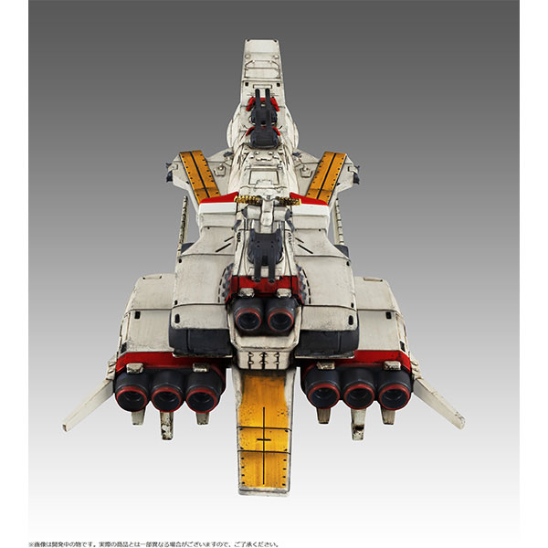 Cosmo Fleet Special Mobile Suit Gundam: Char's Counterattack Ra Cailum Re