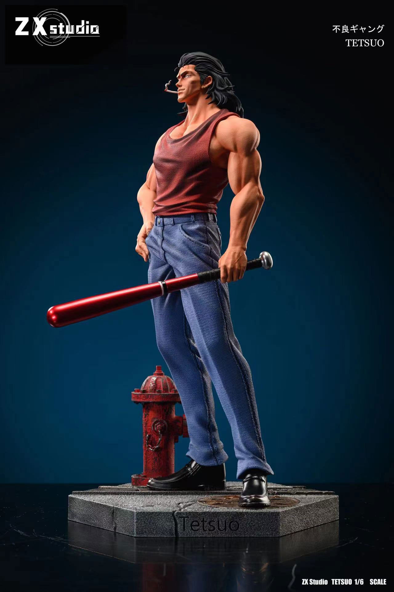 Tetsuo - SLAM DUNK 1/6