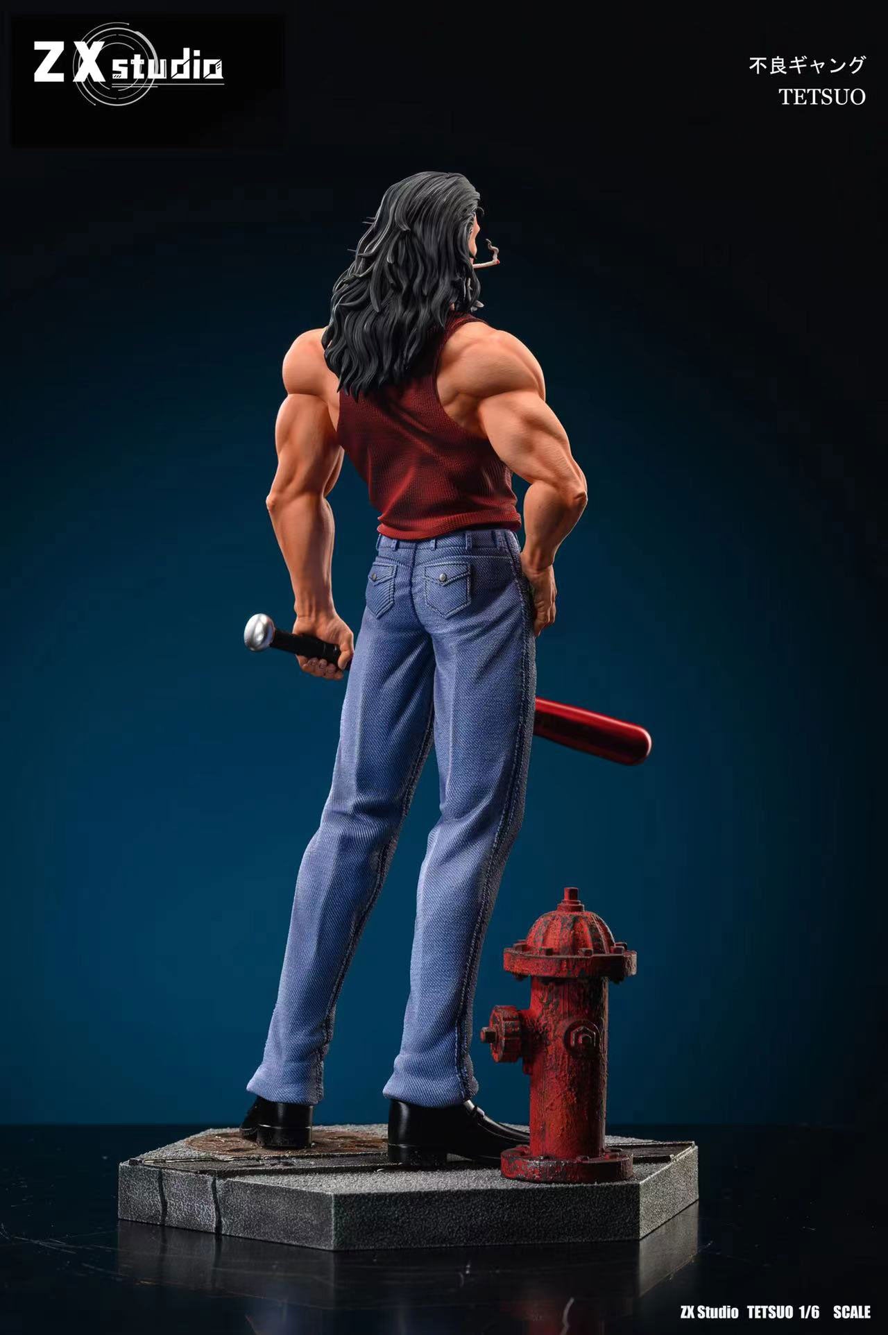 Tetsuo - SLAM DUNK 1/6