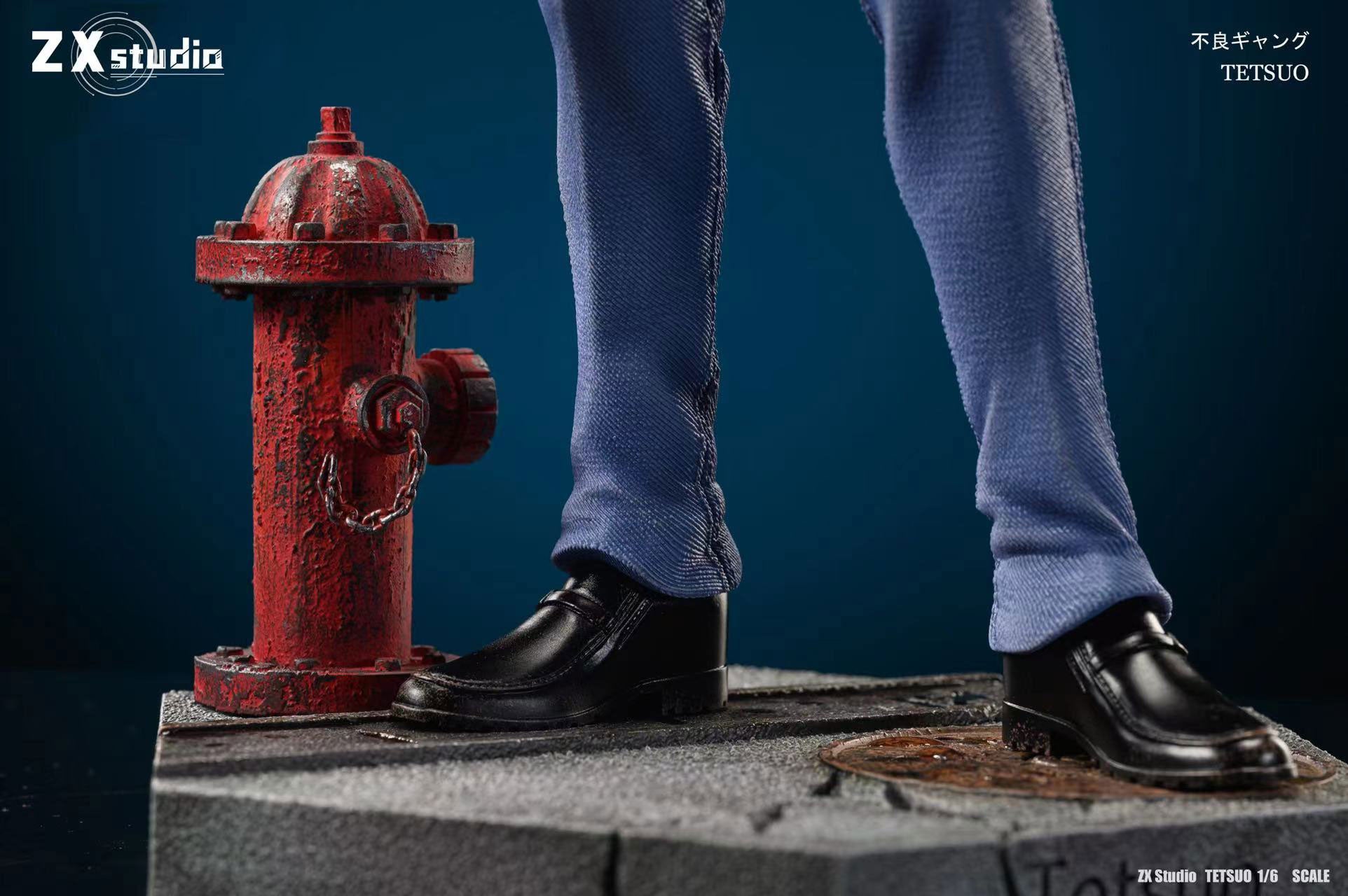 Tetsuo - SLAM DUNK 1/6