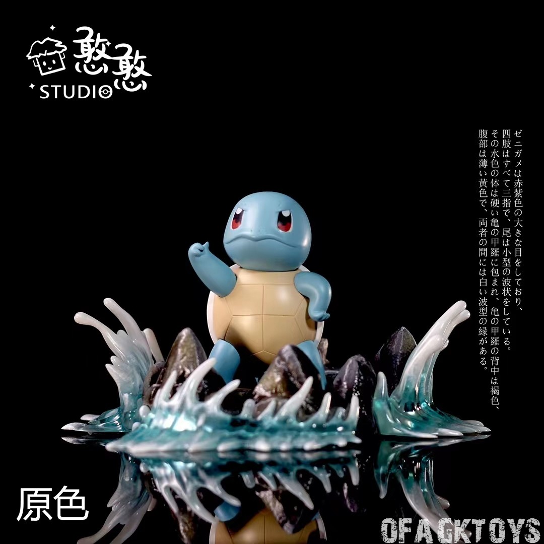 Cherry Turtle - Pokemon