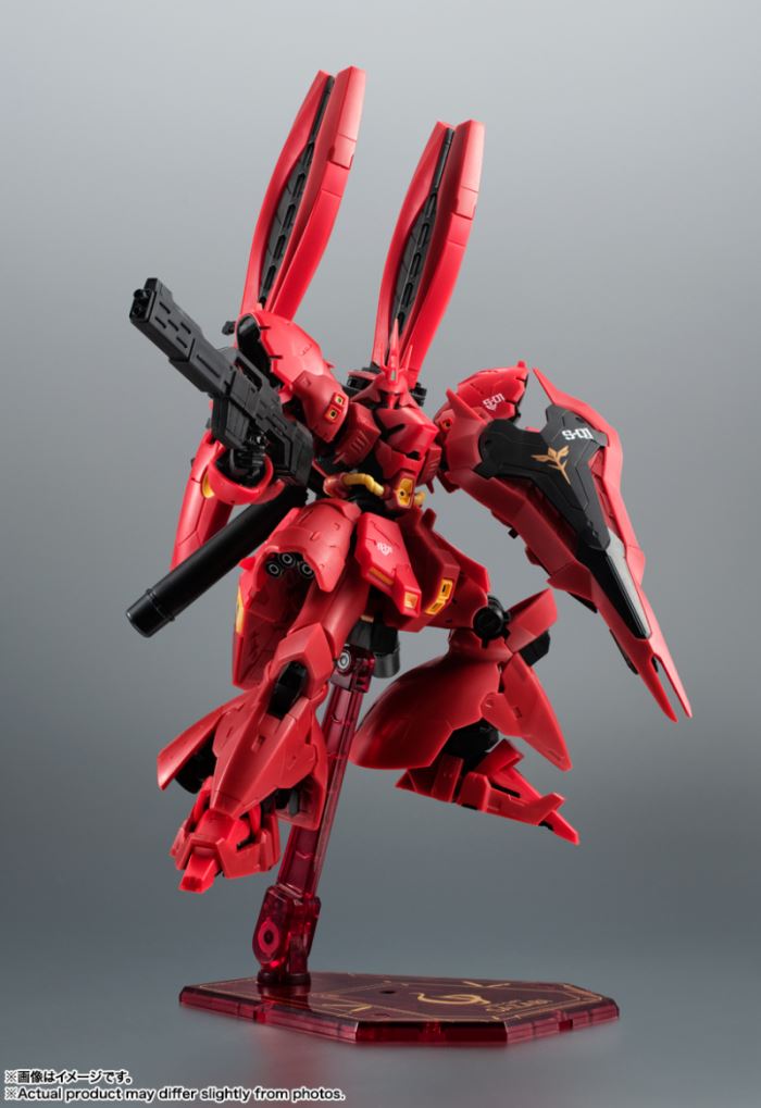 ROBOT SPIRITS <SIDE MS> MSN-04FF Sazabi Dual Tube Sensor Cannon Equipment