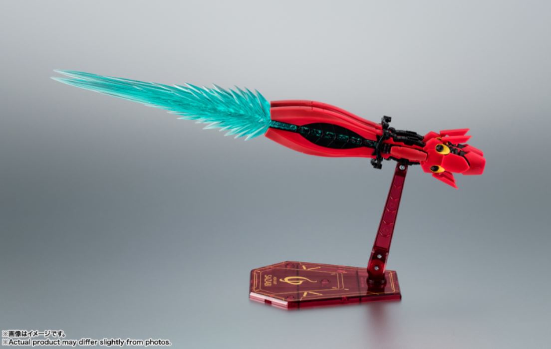 ROBOT SPIRITS <SIDE MS> MSN-04FF Sazabi Dual Tube Sensor Cannon Equipment