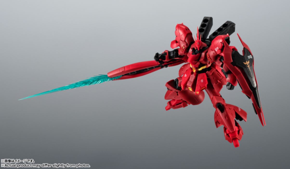 ROBOT SPIRITS <SIDE MS> MSN-04FF Sazabi Dual Tube Sensor Cannon Equipment