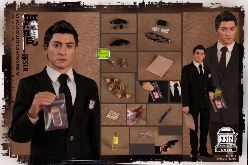 Infernal Affairs - Liu SIR 1/6