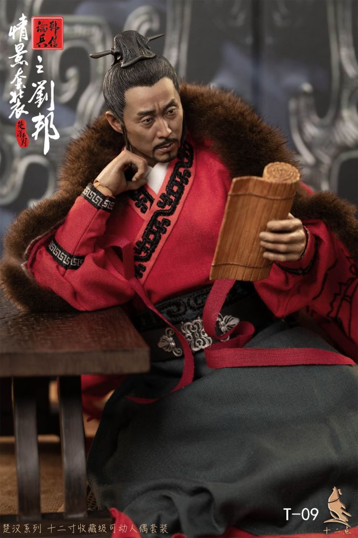 Chu-Han series scene set Han Xin Lun Bing: Liu Bang Han Wang Liu Bang 1/6