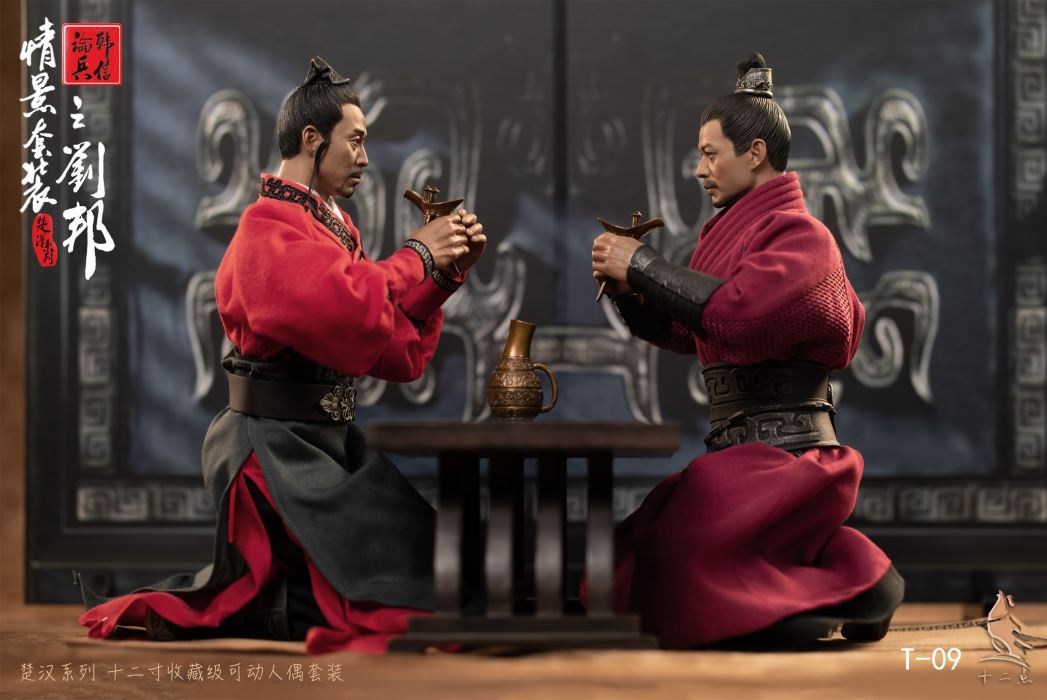 Chu-Han series scene set Han Xin Lun Bing: Liu Bang Han Wang Liu Bang 1/6
