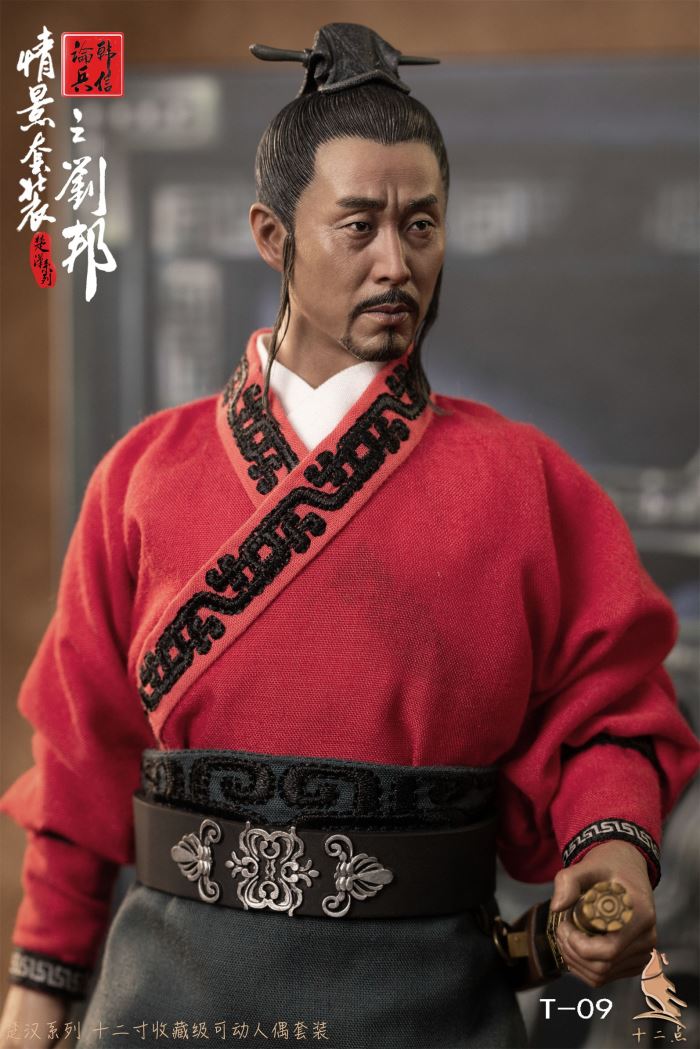 Chu-Han series scene set Han Xin Lun Bing: Liu Bang Han Wang Liu Bang 1/6
