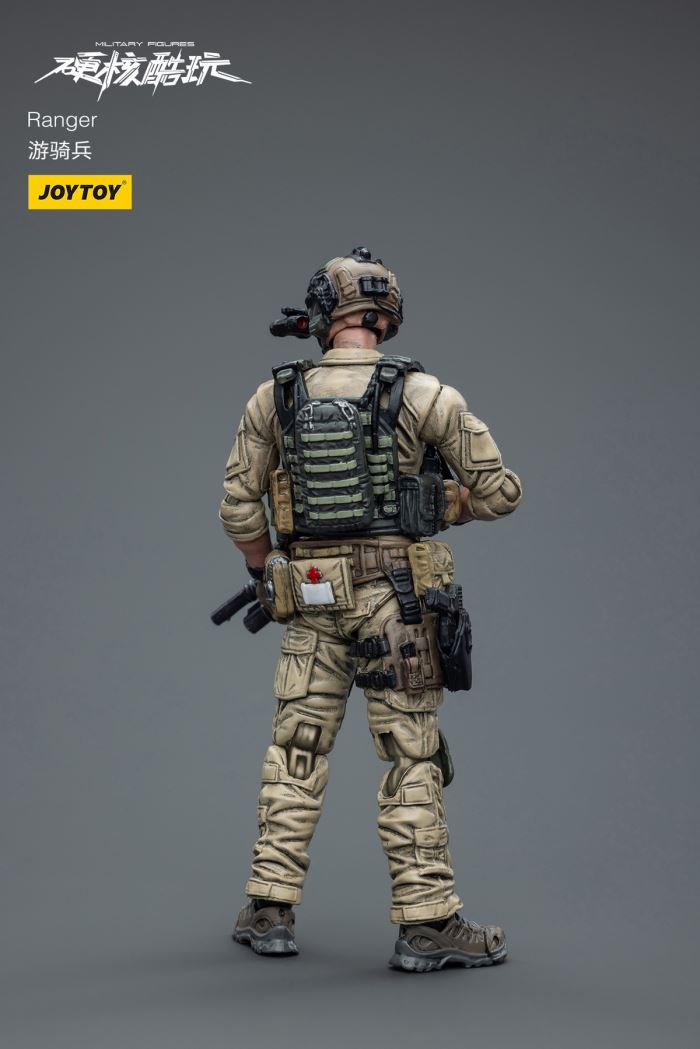 Hardcore Coldplay - PLA Strategic Support Team/Rangers 1/18