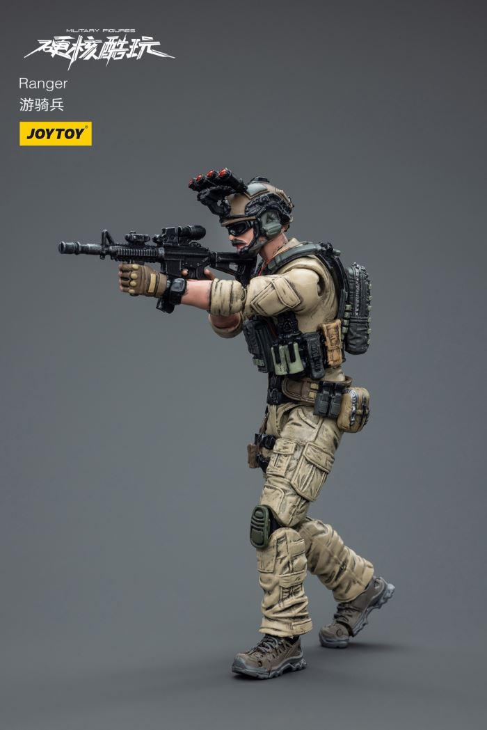 Hardcore Coldplay - PLA Strategic Support Team/Rangers 1/18