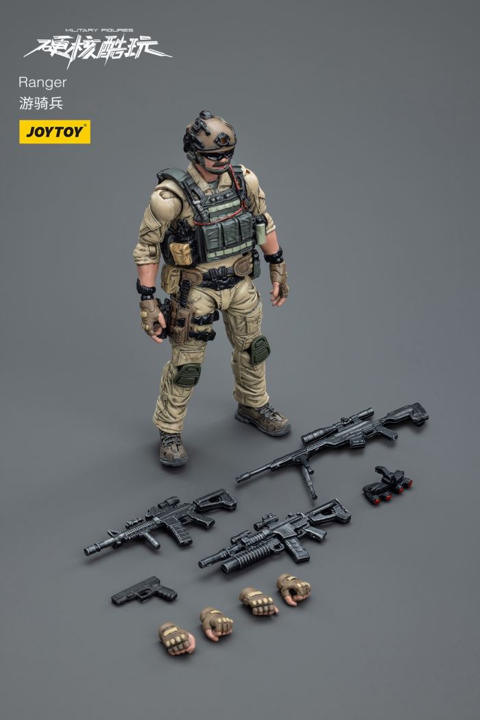 Hardcore Coldplay - PLA Strategic Support Team/Rangers 1/18