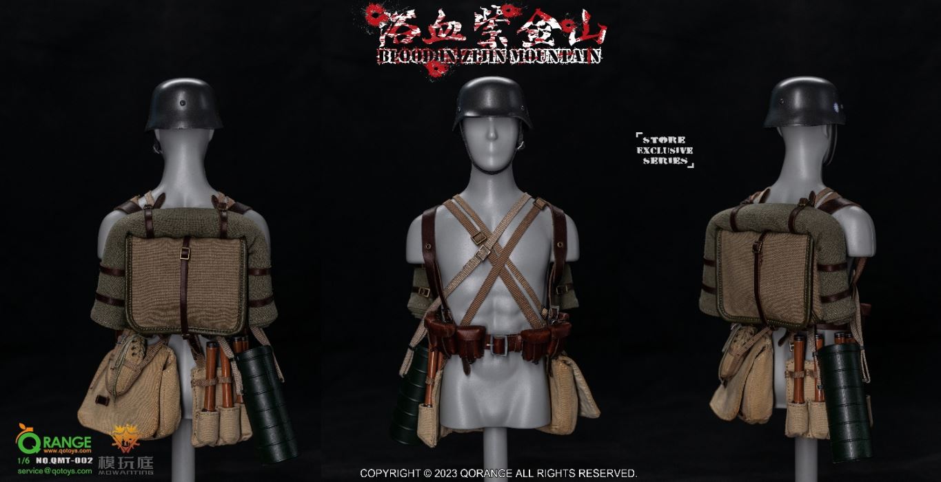 Blood In ZiJin Mountain 1/6