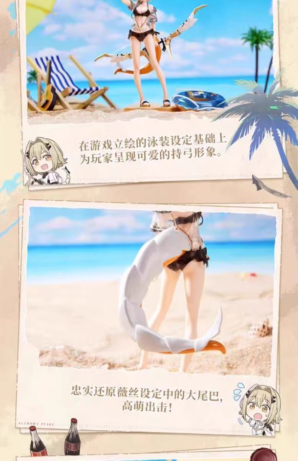 Vice-Alchemy stars-BNFIGURE Studio