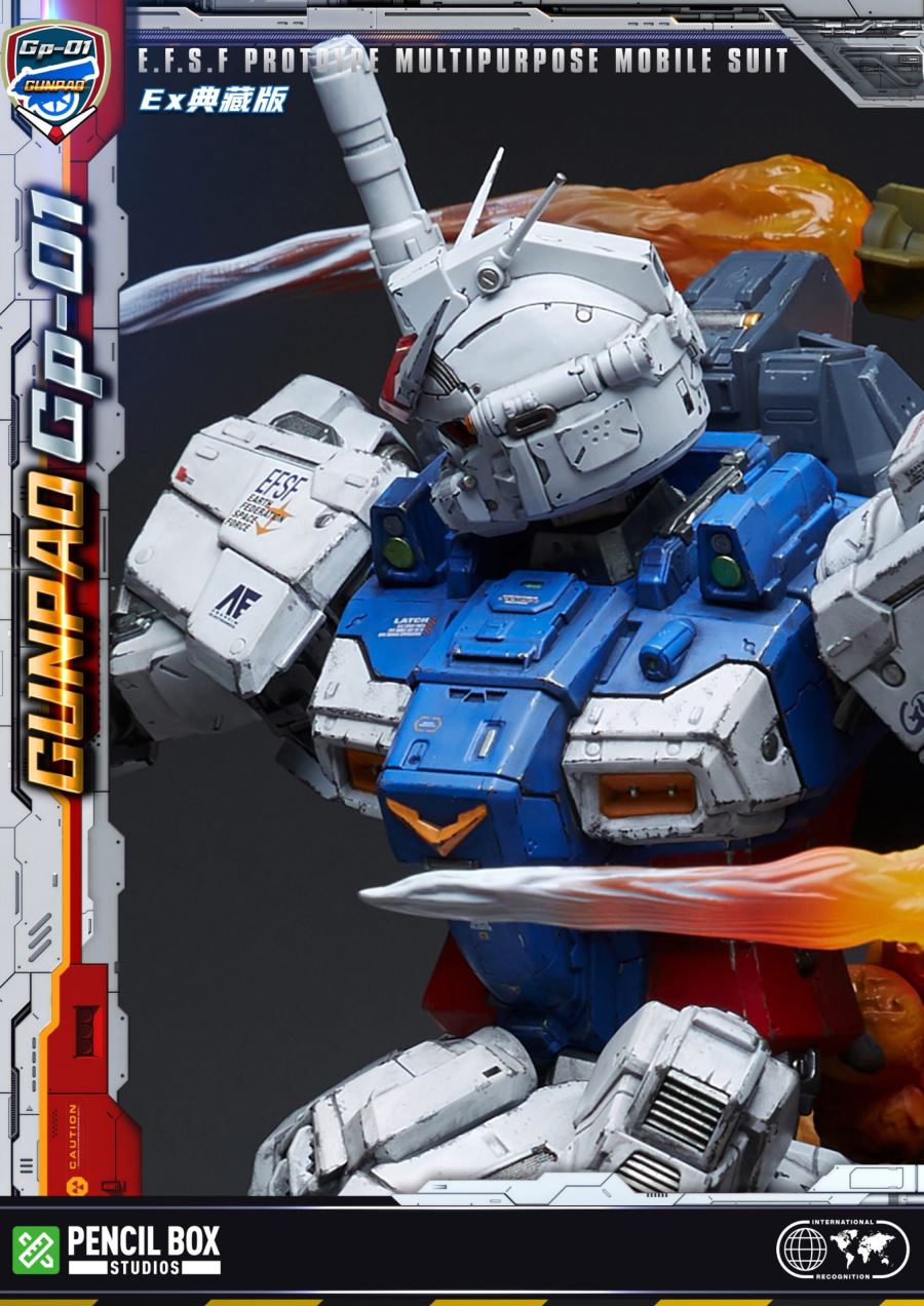 GUNPAO Gp-01