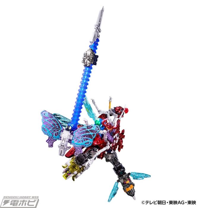 DX King Auger King class heavy paint plating ver