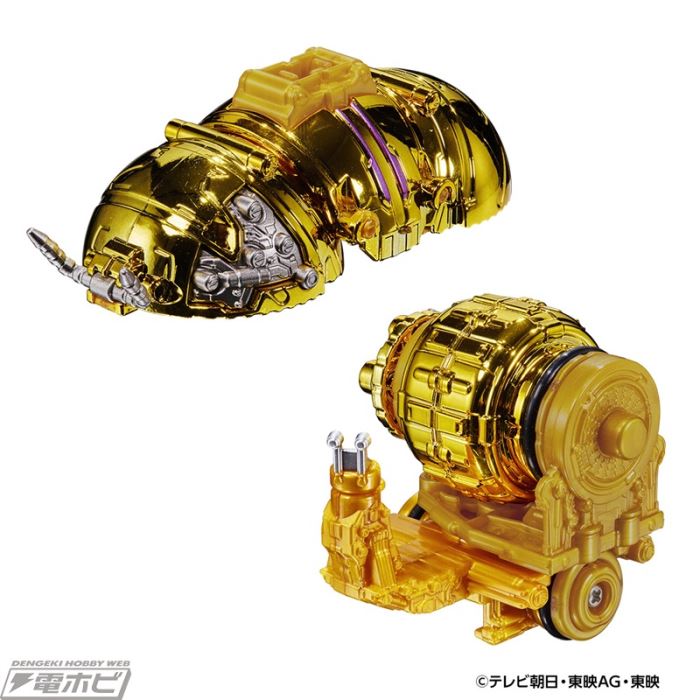 DX King Auger King class heavy paint plating ver