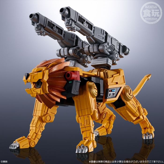 SMP ALTERNATIVE DESTINY Choujuu Sentai Liveman Live Robo