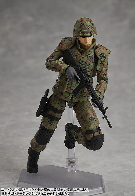 figma LittleArmory JSDF Soldier