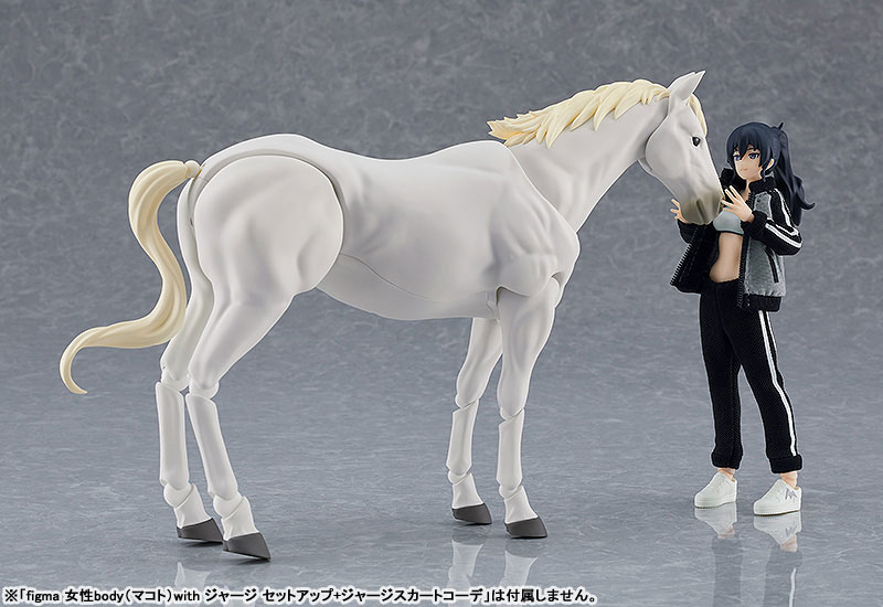 figma Wild Horse (Bay / White)