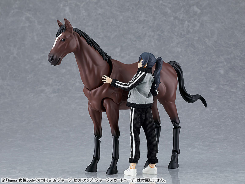 figma Wild Horse (Bay / White)