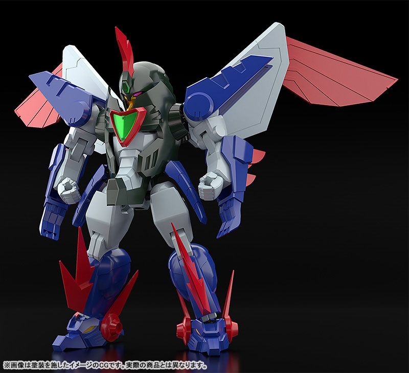 MODEROID Mado King Granzort Wybust